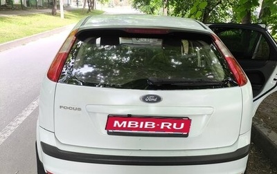 Ford Focus II рестайлинг, 2007 год, 470 000 рублей, 1 фотография