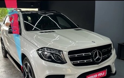 Mercedes-Benz GLS, 2016 год, 3 500 000 рублей, 1 фотография