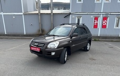 KIA Sportage II, 2006 год, 680 000 рублей, 1 фотография