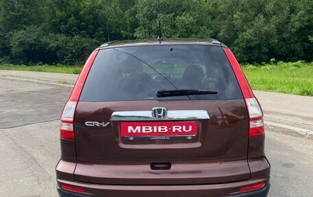 Honda CR-V III рестайлинг, 2012 год, 1 630 000 рублей, 6 фотография