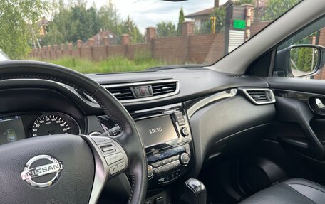 Nissan Qashqai, 2014 год, 1 700 000 рублей, 14 фотография