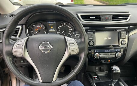 Nissan Qashqai, 2014 год, 1 700 000 рублей, 15 фотография