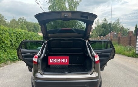 Nissan Qashqai, 2014 год, 1 700 000 рублей, 5 фотография