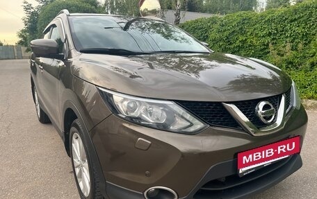 Nissan Qashqai, 2014 год, 1 700 000 рублей, 7 фотография
