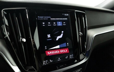 Volvo S60 III, 2019 год, 3 849 000 рублей, 19 фотография