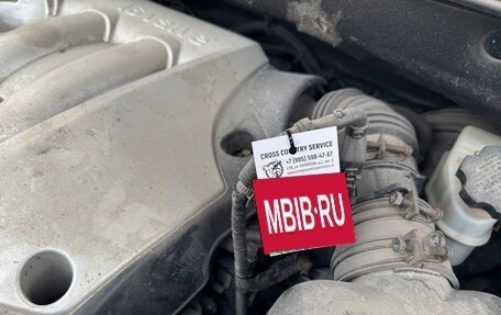 KIA Sportage II, 2006 год, 680 000 рублей, 10 фотография