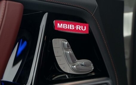 Mercedes-Benz G-Класс AMG, 2024 год, 29 987 500 рублей, 15 фотография