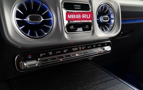 Mercedes-Benz G-Класс AMG, 2024 год, 29 987 500 рублей, 13 фотография