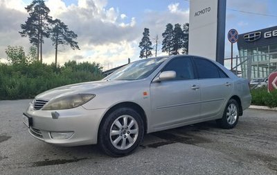 Toyota Camry V40, 2004 год, 850 000 рублей, 1 фотография