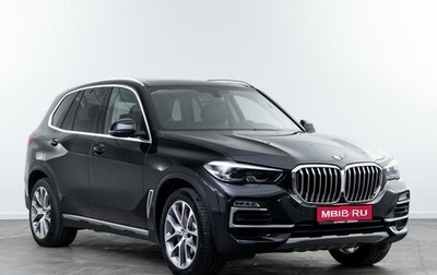 BMW X5, 2018 год, 5 578 400 рублей, 1 фотография