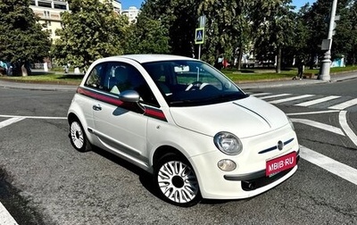 Fiat 500 II, 2012 год, 1 450 000 рублей, 1 фотография
