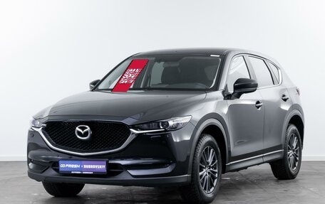 Mazda CX-5 II, 2019 год, 2 376 300 рублей, 5 фотография