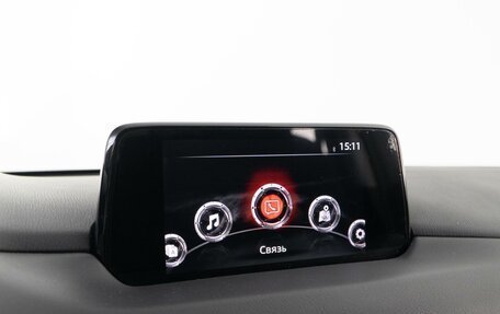 Mazda CX-5 II, 2019 год, 2 376 300 рублей, 14 фотография