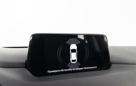 Mazda CX-5 II, 2019 год, 2 376 300 рублей, 13 фотография