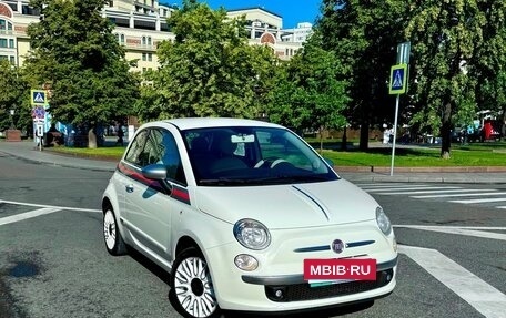 Fiat 500 II, 2012 год, 1 450 000 рублей, 2 фотография