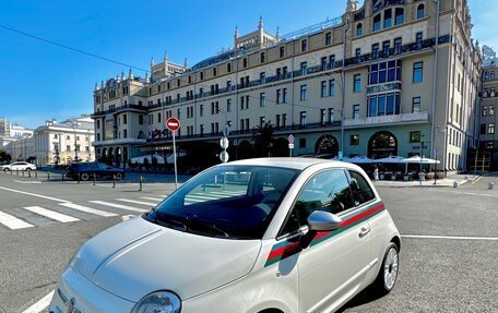 Fiat 500 II, 2012 год, 1 450 000 рублей, 15 фотография
