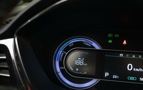 KIA Niro I, 2020 год, 2 277 520 рублей, 20 фотография
