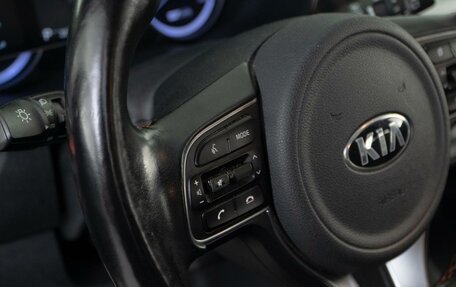 KIA Niro I, 2020 год, 2 277 520 рублей, 21 фотография