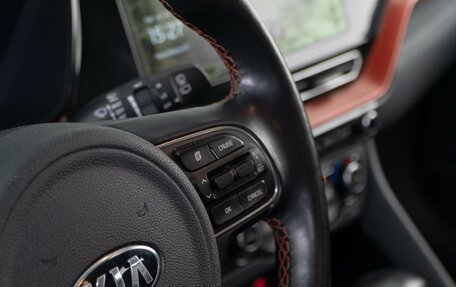 KIA Niro I, 2020 год, 2 277 520 рублей, 22 фотография