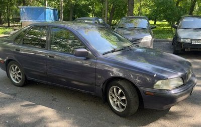 Volvo S40 II, 1998 год, 220 000 рублей, 1 фотография