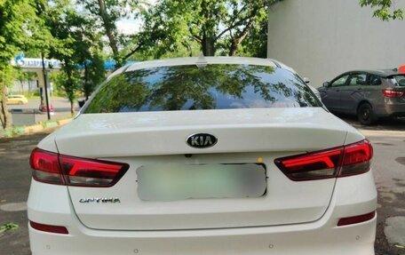 KIA Optima IV, 2019 год, 1 530 000 рублей, 6 фотография