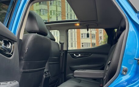 Nissan Qashqai, 2021 год, 2 550 000 рублей, 9 фотография