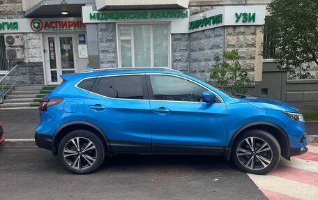 Nissan Qashqai, 2021 год, 2 550 000 рублей, 4 фотография