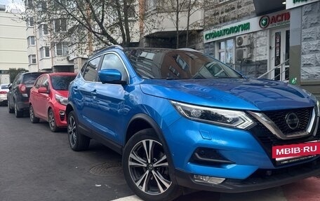 Nissan Qashqai, 2021 год, 2 550 000 рублей, 5 фотография