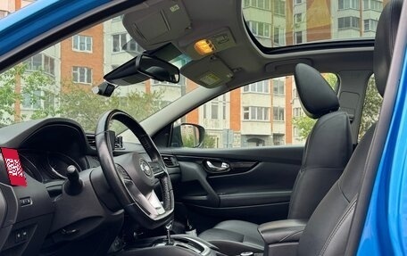 Nissan Qashqai, 2021 год, 2 550 000 рублей, 8 фотография