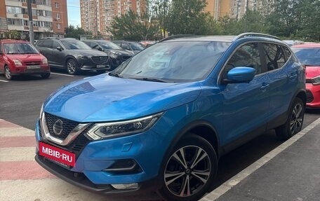 Nissan Qashqai, 2021 год, 2 550 000 рублей, 3 фотография