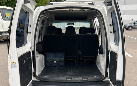 Volkswagen Caddy IV, 2018 год, 1 550 000 рублей, 5 фотография