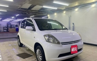 Toyota Passo III, 2005 год, 470 000 рублей, 1 фотография