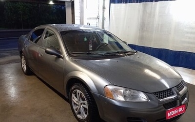 Dodge Stratus II, 2004 год, 350 000 рублей, 1 фотография