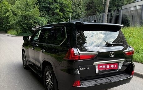 Lexus LX III, 2016 год, 6 900 000 рублей, 4 фотография