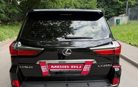 Lexus LX III, 2016 год, 6 900 000 рублей, 2 фотография