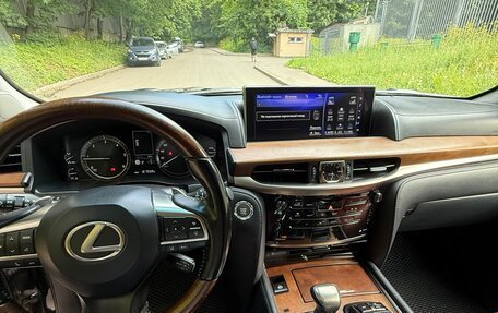 Lexus LX III, 2016 год, 6 900 000 рублей, 11 фотография
