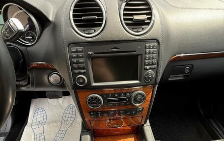 Mercedes-Benz M-Класс, 2010 год, 2 350 000 рублей, 18 фотография
