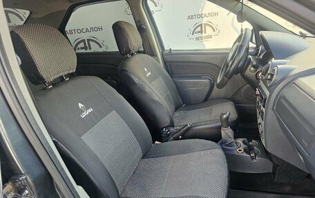Renault Logan I, 2007 год, 269 000 рублей, 12 фотография