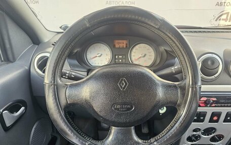 Renault Logan I, 2007 год, 269 000 рублей, 15 фотография