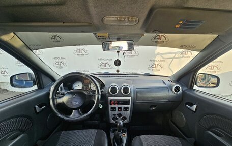 Renault Logan I, 2007 год, 269 000 рублей, 9 фотография
