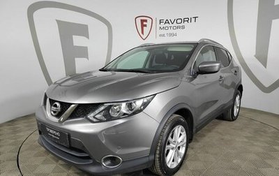 Nissan Qashqai, 2018 год, 1 590 000 рублей, 1 фотография