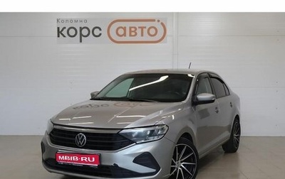 Volkswagen Polo VI (EU Market), 2020 год, 1 133 000 рублей, 1 фотография