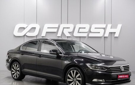 Volkswagen Passat B8 рестайлинг, 2019 год, 2 049 000 рублей, 1 фотография