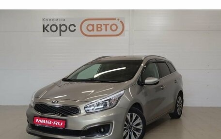 KIA cee'd III, 2017 год, 1 330 000 рублей, 1 фотография