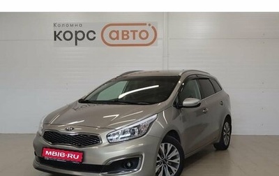 KIA cee'd III, 2017 год, 1 330 000 рублей, 1 фотография