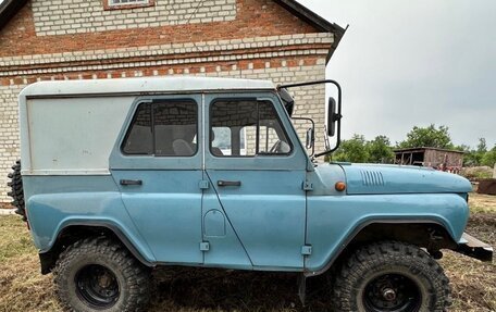 ЛуАЗ 3151, 1996 год, 650 000 рублей, 3 фотография