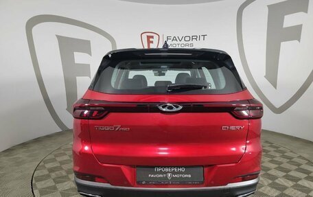 Chery Tiggo 7 Pro, 2020 год, 1 540 000 рублей, 3 фотография