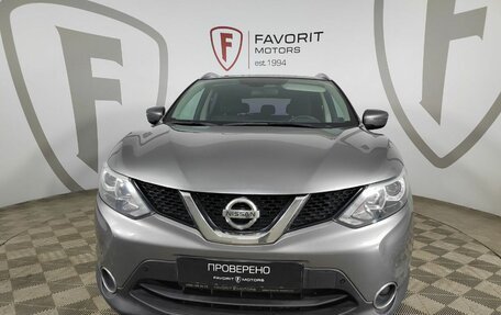 Nissan Qashqai, 2018 год, 1 590 000 рублей, 2 фотография