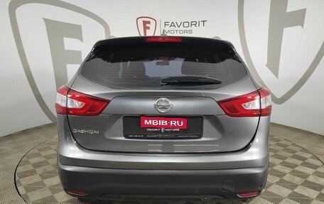Nissan Qashqai, 2018 год, 1 590 000 рублей, 3 фотография