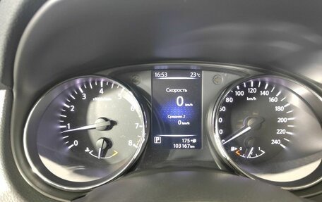 Nissan Qashqai, 2018 год, 1 590 000 рублей, 11 фотография